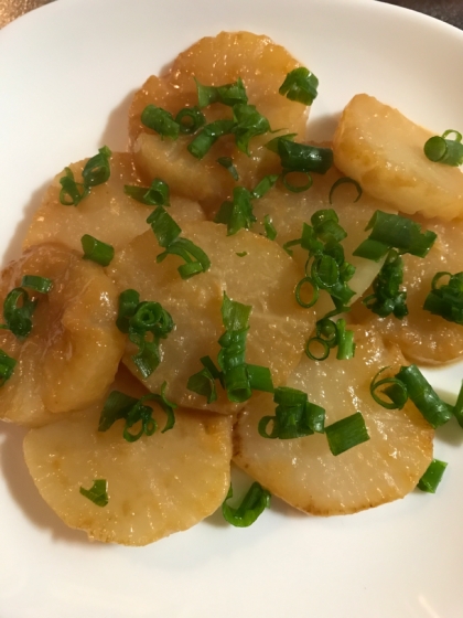 大根の葉っぱがなかったので青ネギをのせました
とても美味しく出来ました
レシピありがとうございました☺︎