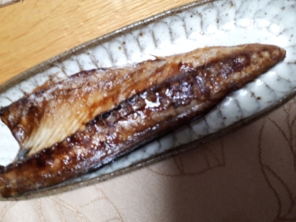 サバの塩焼き♡ゆず風味