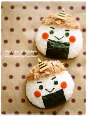 キャラ弁 節分に鬼ギリくん レシピ 作り方 By Mai Mai 楽天レシピ