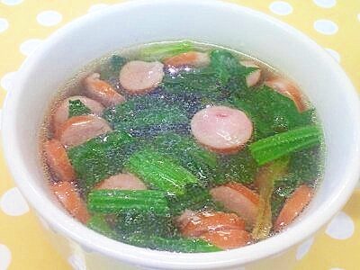 ほうれん草 ウインナーのスープ レシピ 作り方 By 不二子ちゃん2号 楽天レシピ ほうれん草 ウインナーのスープ レシピ 作り方 By 不二子ちゃん2号 楽天レシピ