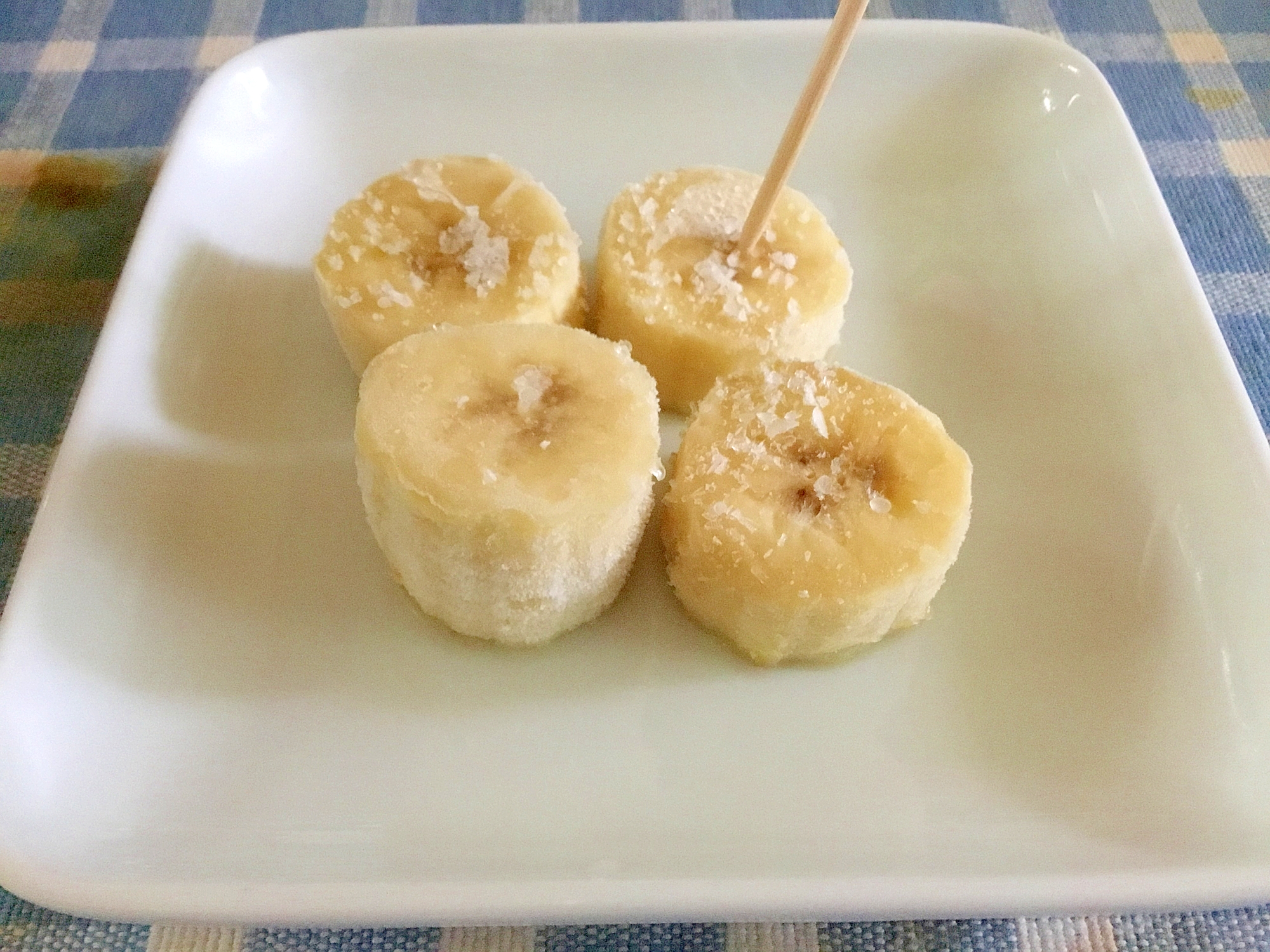 【限界完熟バナナ救済】冷凍カットバナナ