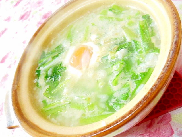 土鍋で作ろ❤干し貝柱スープと小松菜と卵のお粥さん❤