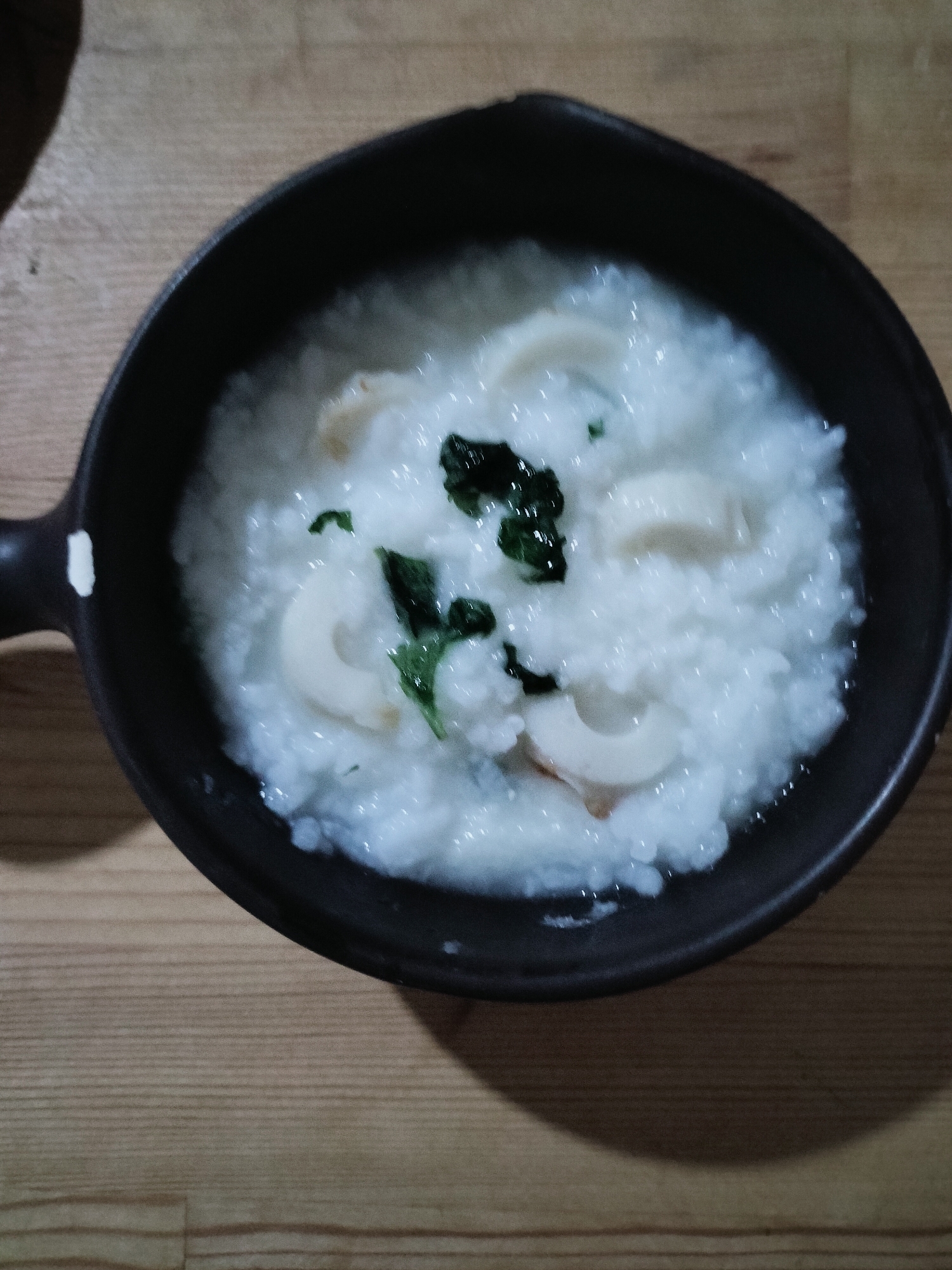 ちくわ大葉入りお粥♪