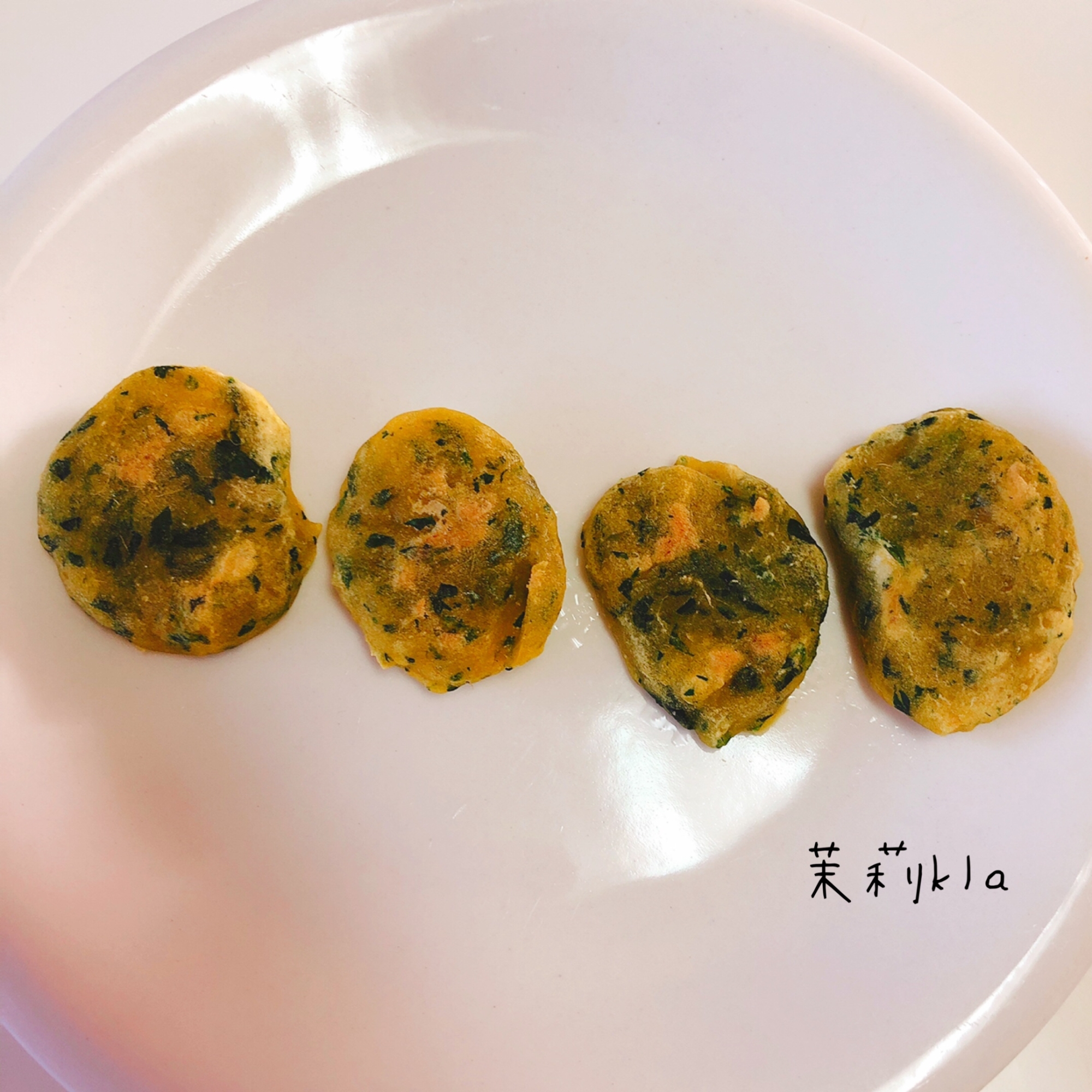 離乳食 9ヶ月 カボチャとほうれん草のおやき レシピ 作り方 By 茉莉kla 楽天レシピ 離乳食 9ヶ月 カボチャとほうれん草のおやき レシピ 作り方 By 茉莉kla 楽天レシピ