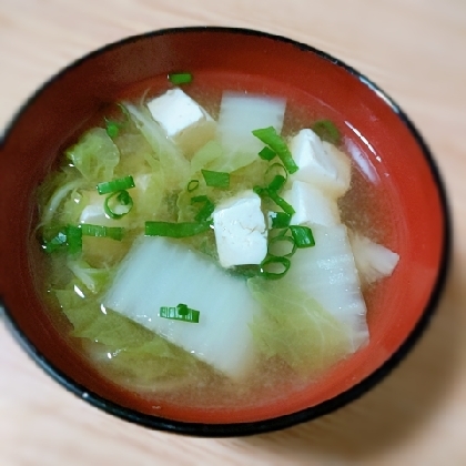 豆腐と白菜のお味噌汁美味しく頂きました(*^-^*)