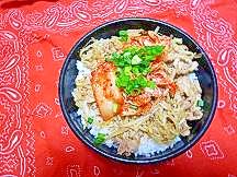 簡単時短丼
