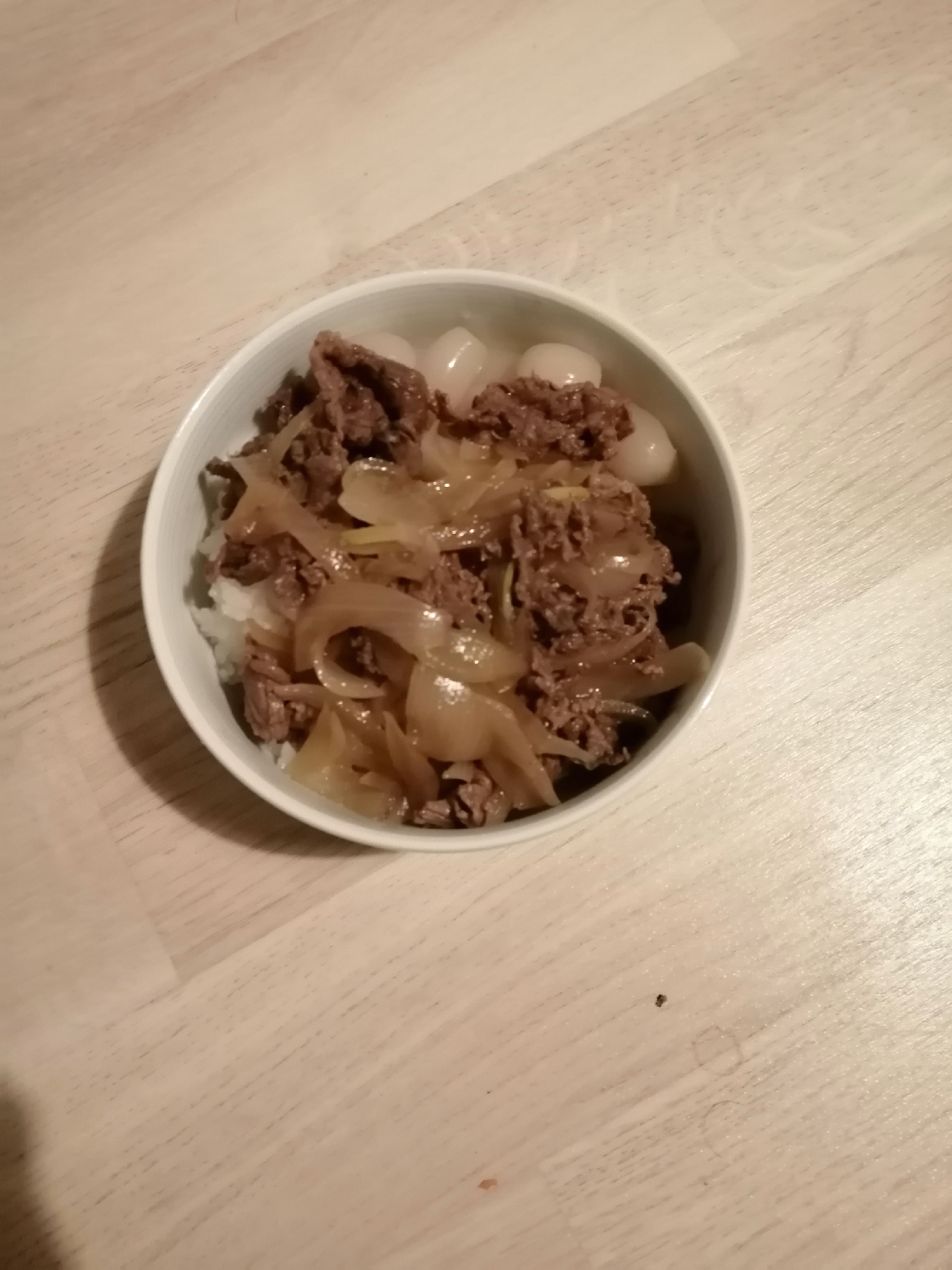 牛丼