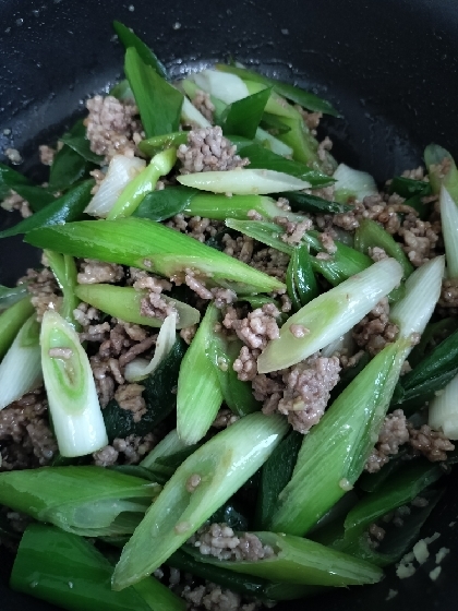 簡単♪ネギとひき肉炒め