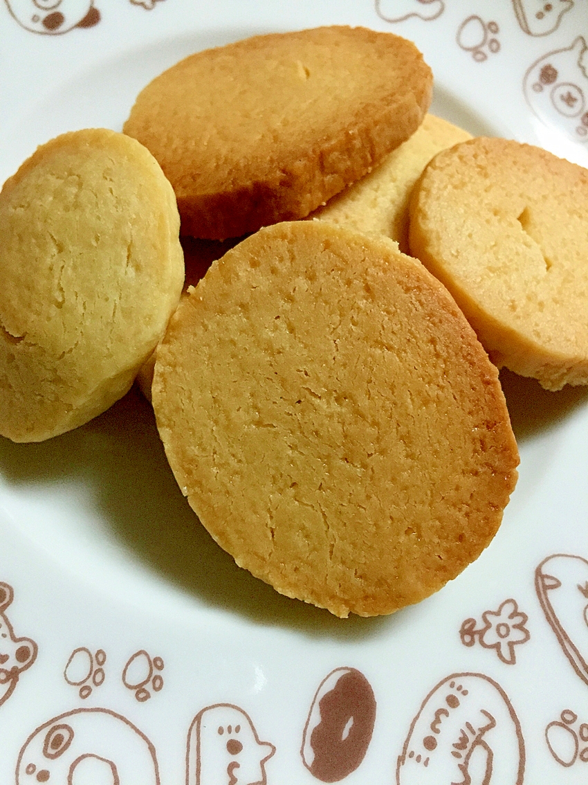 サワークリームのクッキー レシピ 作り方 By 子リスの台所 楽天レシピ