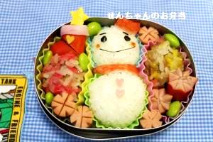 可愛い簡単 雪だるまのお弁当 レシピ 作り方 By ゆうかたん0687 楽天レシピ