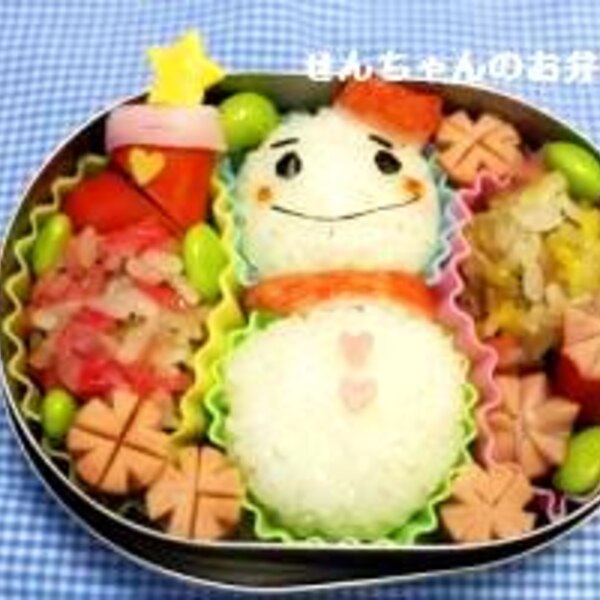 可愛い簡単 雪だるまのお弁当 レシピ 作り方 By ゆうかたん0687 楽天レシピ 可愛い簡単 雪だるまのお弁当 レシピ 作り方 By ゆうかたん0687 楽天レシピ