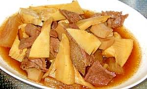 大根のごちそう煮物 たけのこと牛肉 レシピ 作り方 By あきち 楽天レシピ 大根のごちそう煮物 たけのこと牛肉 レシピ 作り方 By あきち 楽天レシピ