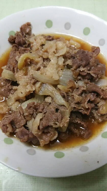 美味しく出来ました。嫁と息子は丼で、私はビ－ルのあてにさせていただきました。ありがとう。