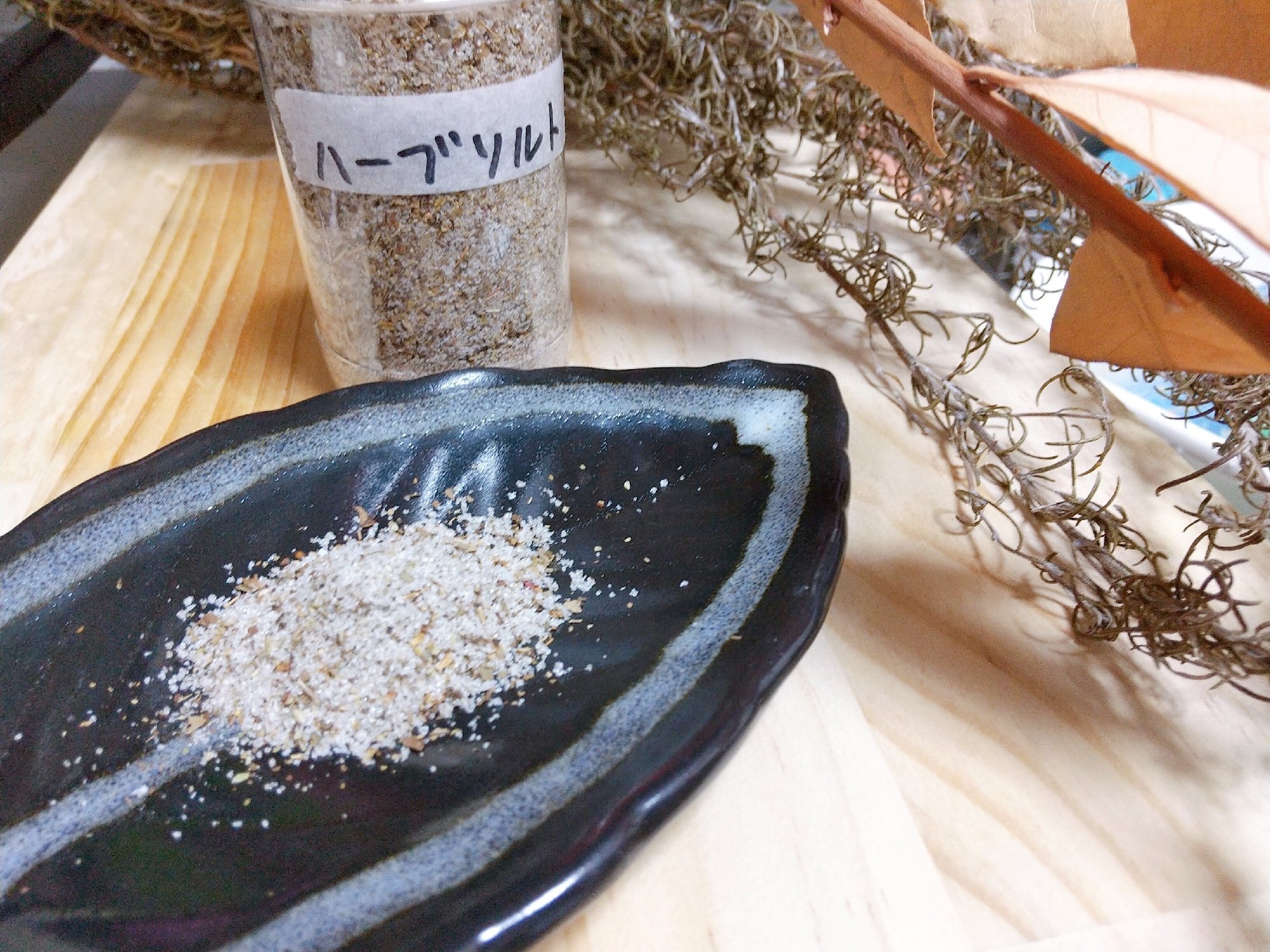 魔法の調味料 簡単我が家のハーブソルト D レシピ 作り方 By はらぺこりーなゴーゴー 楽天レシピ 魔法の調味料 簡単我が家のハーブソルト D レシピ 作り方 By はらぺこりーなゴーゴー 楽天レシピ