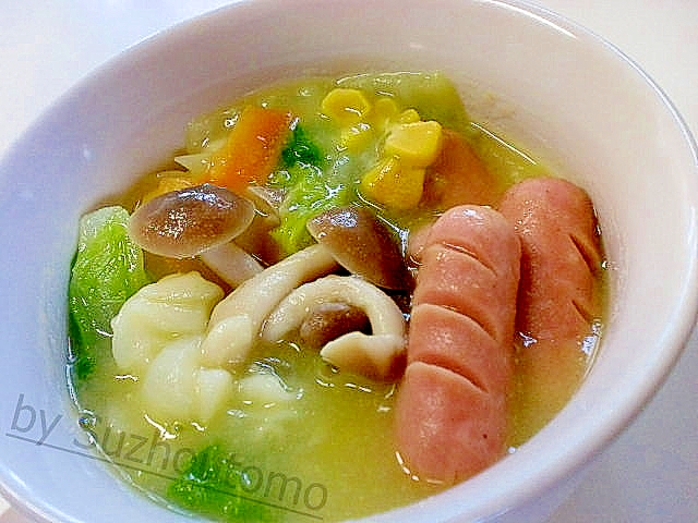 体温まる たっぷり野菜コーンスープ