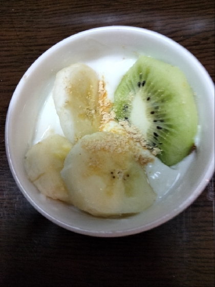 ☘️キウイバナナアイスヨーグルト☘️
