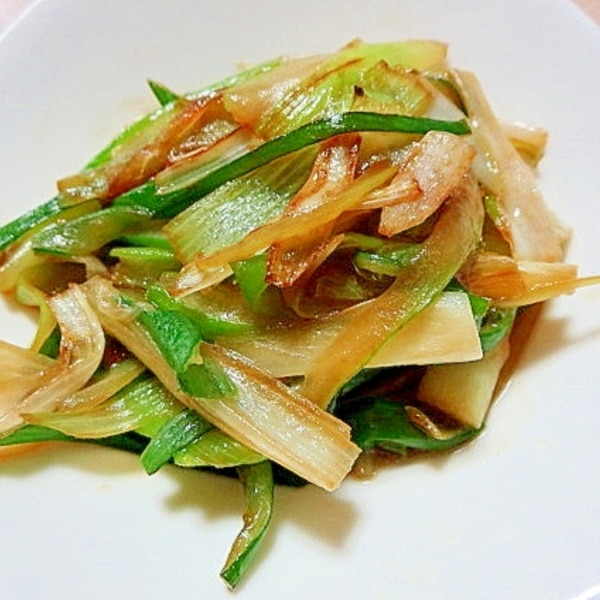 白ネギのごま油炒め レシピ 作り方 By Libre 楽天レシピ 白ネギのごま油炒め レシピ 作り方 By Libre 楽天レシピ