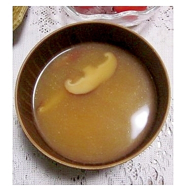 しいたけの味噌汁（昆布だし）