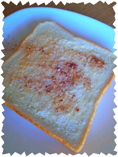 1日6振り 焼かないシナモンシュガーパン レシピ 作り方 By mikachu 楽天レシピ 1日6振り 焼かないシナモンシュガーパン レシピ 作り方 By mikachu 楽天レシピ