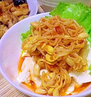 あのキムチもやし、爆盛られちゃったやっこさん レシピ・作り方 by