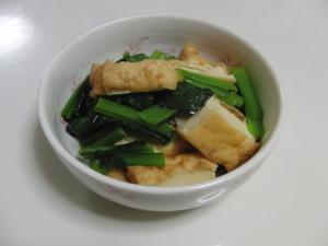 小松菜と厚揚げの煮物