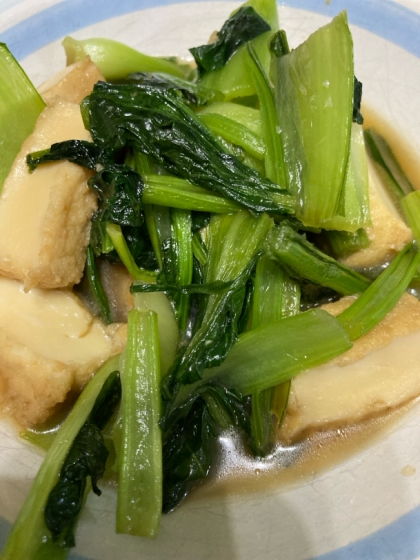 青梗菜と厚揚げの炒め煮