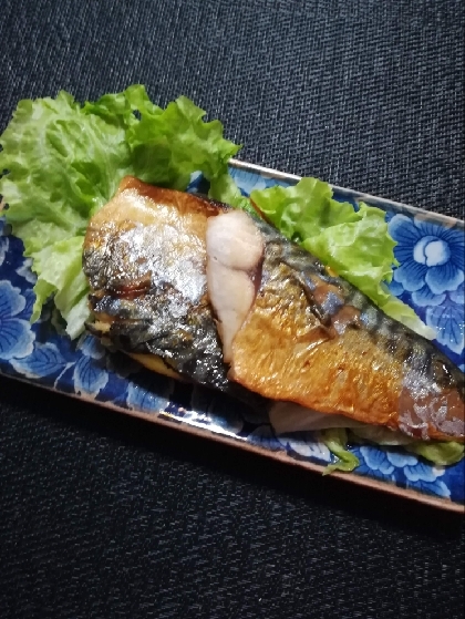 冷凍さばの塩焼き 解凍なしで 切り身
