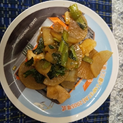 豚肉と大根の煮物