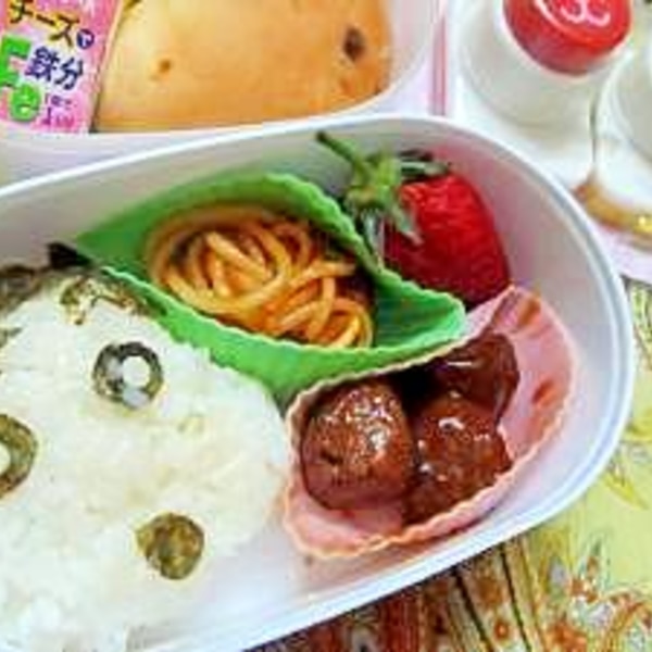 簡単すぎ クレヨンしんちゃん キャラ弁 レシピ 作り方 By プッチン5903 楽天レシピ 簡単すぎ クレヨンしんちゃん キャラ弁 レシピ 作り方 By プッチン5903 楽天レシピ