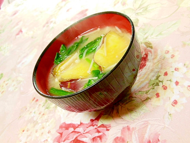 ❤薩摩芋とほうれん草とエノキのお味噌汁❤