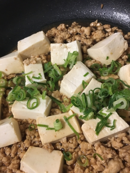 鶏ひき肉で作る麻婆豆腐