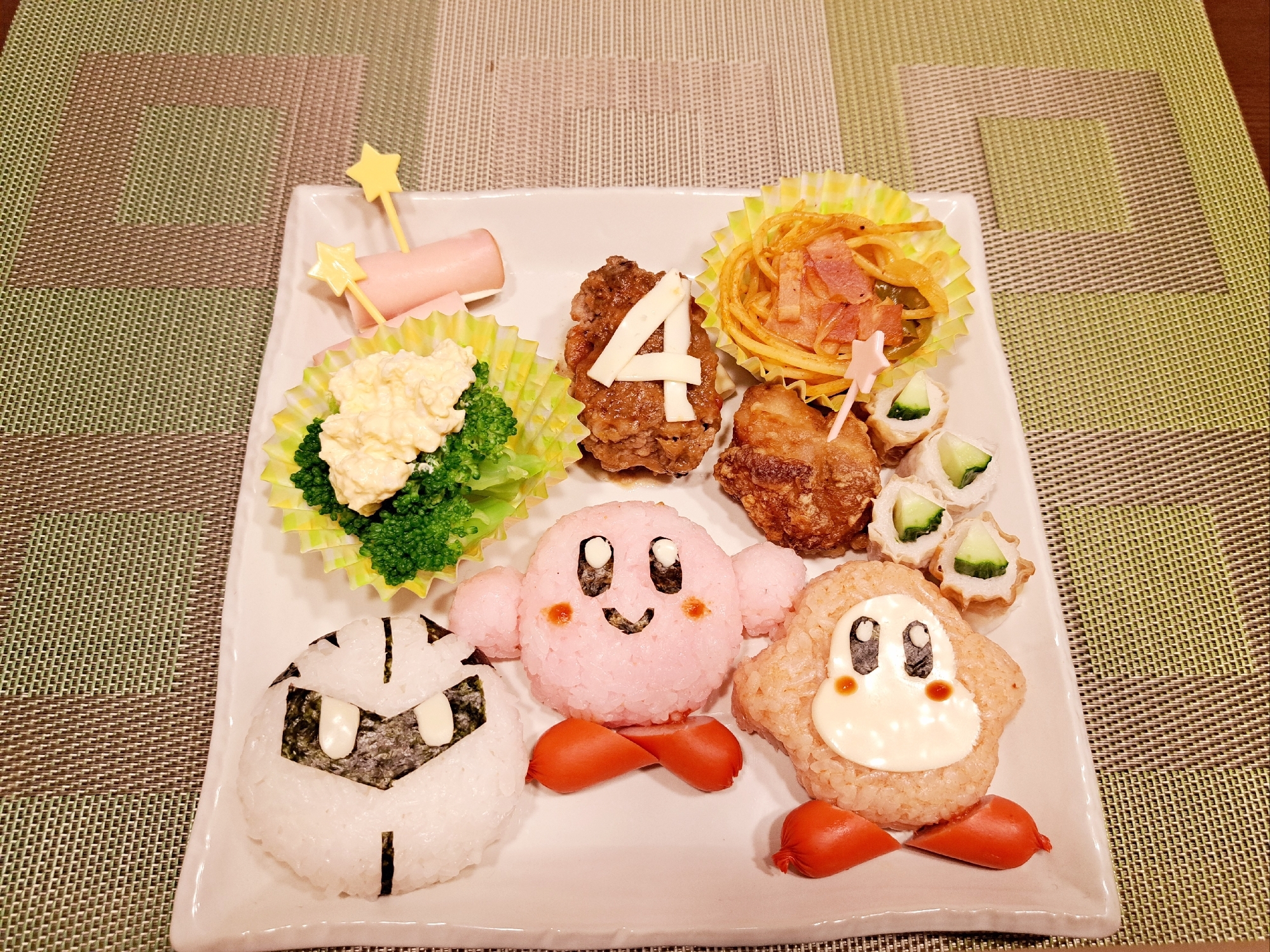 4才おめでとう！カービィのバースデイプレート