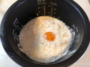 ホットケーキミックスと炊飯器で 簡単スポンジケーキ レシピ 作り方 By マールマル 楽天レシピ