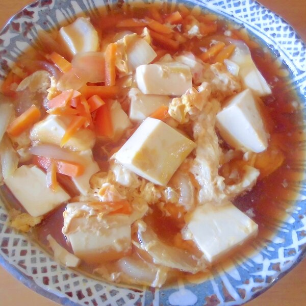 人参 玉ねぎ 豆腐の卵とじ レシピ 作り方 By みぽりん9215 楽天レシピ 人参 玉ねぎ 豆腐の卵とじ レシピ 作り方 By みぽりん9215 楽天レシピ