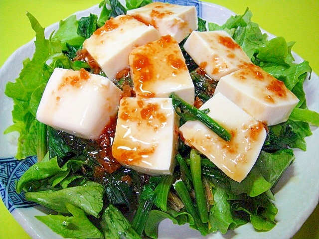 ほうれん草と豆腐の梅ドレッシングサラダ