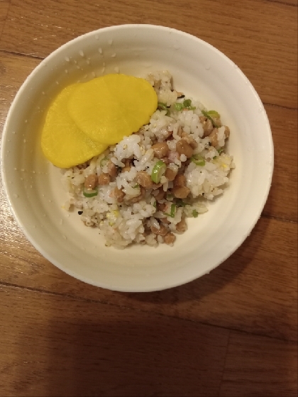小エビ＆ネギたっぷり❤納豆チャーハン♪（沢庵添え）