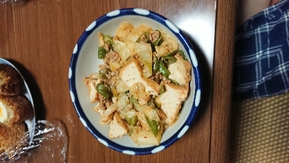 大変美味しくできました。また作ります。