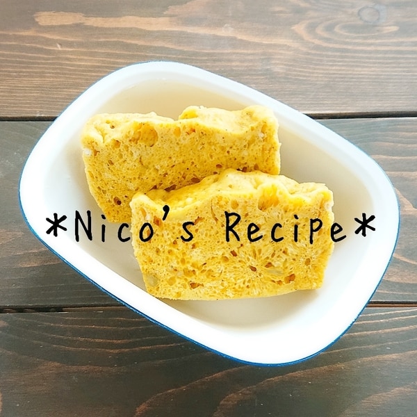 離乳食後期 かぼちゃとさつまいもの蒸しパン レシピ 作り方 By Nico 楽天レシピ 離乳食後期 かぼちゃとさつまいもの蒸しパン レシピ 作り方 By Nico 楽天レシピ