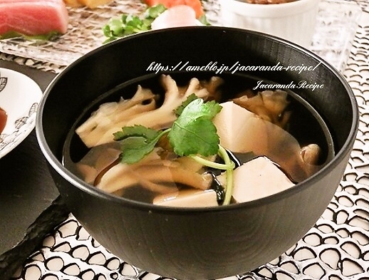 舞茸と豆腐のお吸い物 レシピ 作り方 By ジャカランダ 楽天レシピ