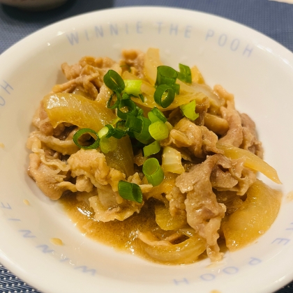 大皿料理！豚の生姜焼き〜ボリュームver〜