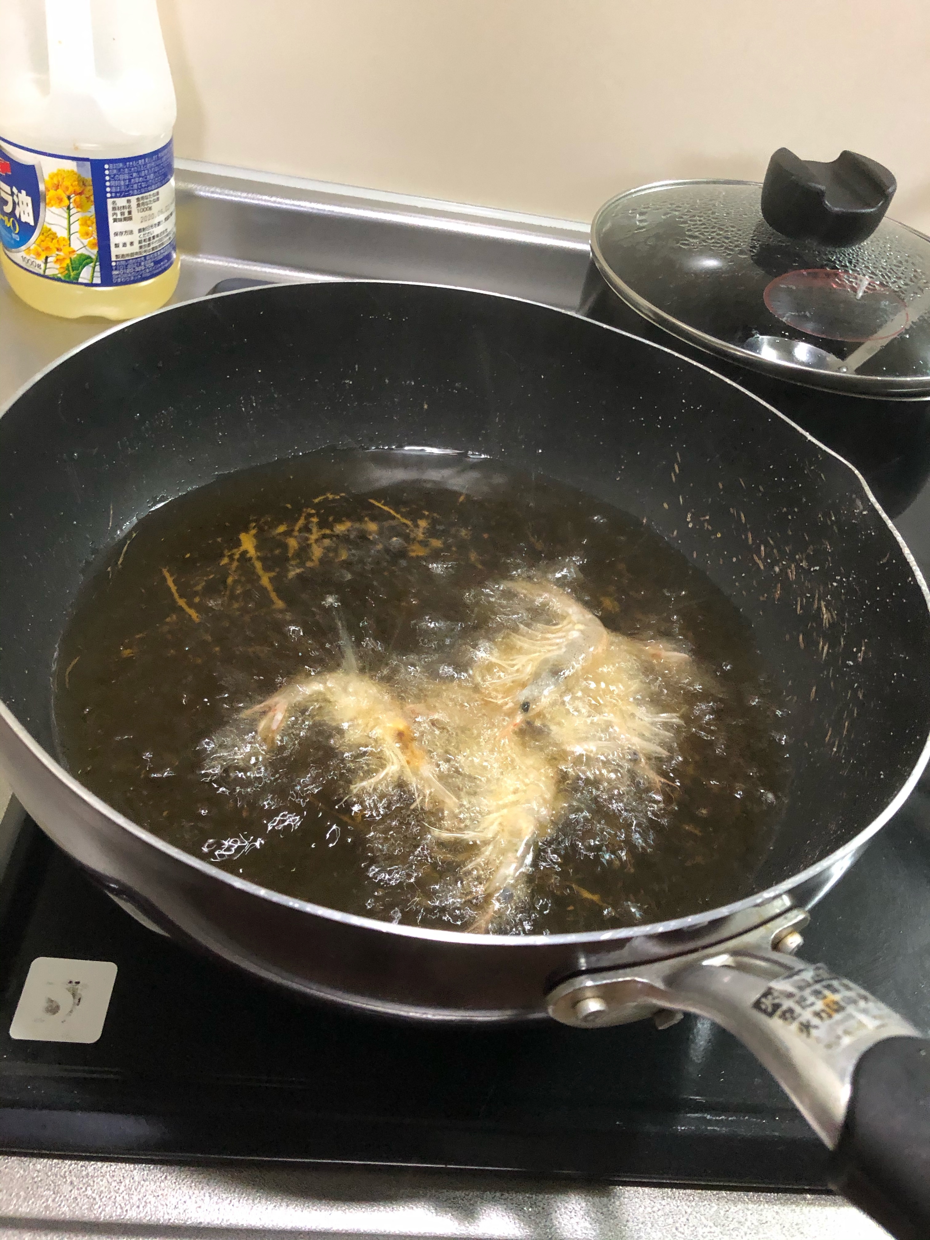 マジックソルトの芝海老素揚げ レシピ 作り方 By 鷹cook 楽天レシピ マジックソルトの芝海老素揚げ レシピ 作り方 By 鷹cook 楽天レシピ