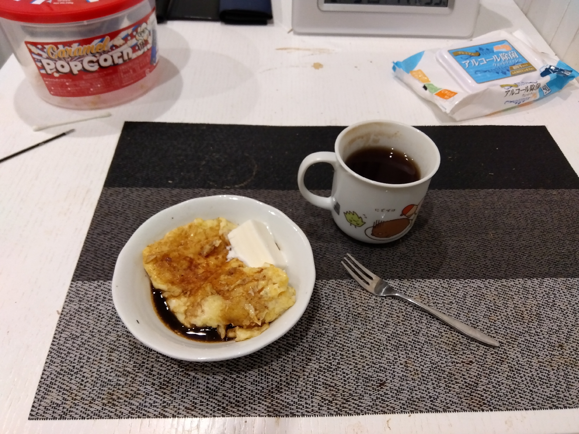 漬けて焼いてかけるだけ！コーヒーフレンチトースト