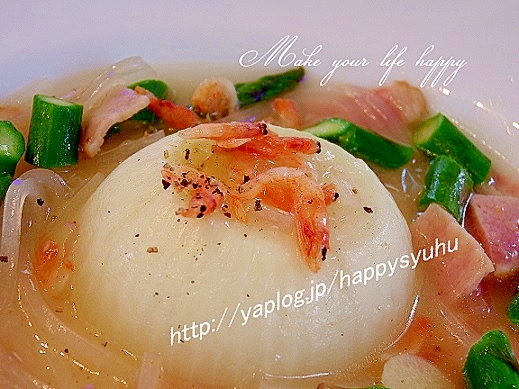 まるごと新玉ねぎ マロニーちゃん コンソメスープ レシピ 作り方 By ジャカランダ 楽天レシピ