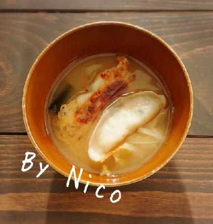 こんにちは♪味噌ラーメンのスープで作りました(*^^*)美味しくいただきました♪