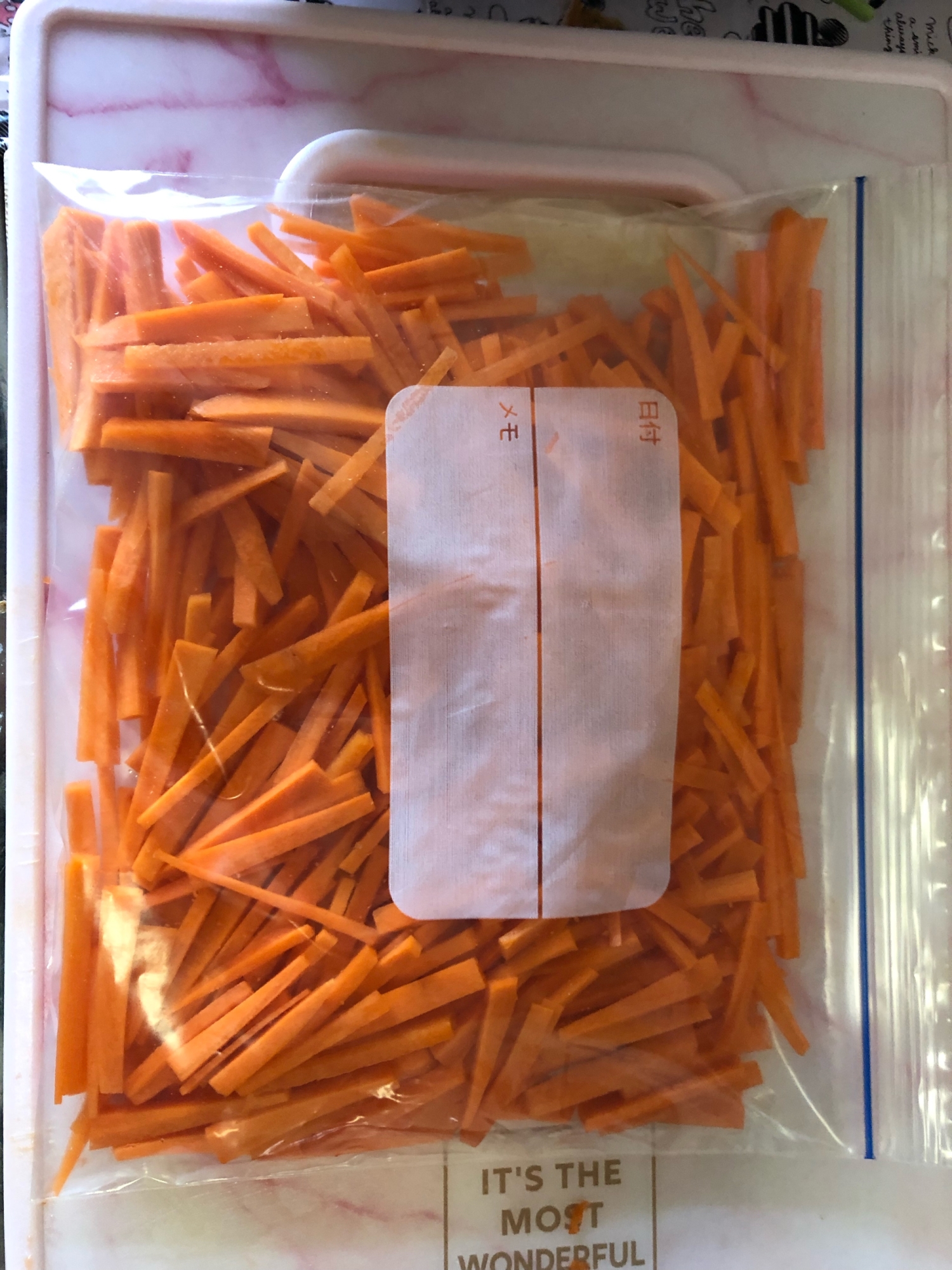 人参の冷凍のしかた レシピ 作り方 By あーぴ 楽天レシピ 人参の冷凍のしかた レシピ 作り方 By あーぴ 楽天レシピ