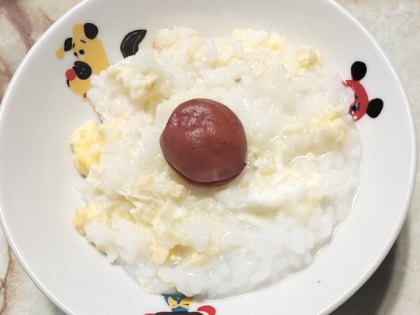 また風邪をひきたくなる～生米から作る！お粥