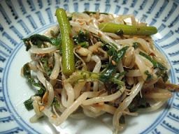 24768575ef0e0b12af7376ef3e0214