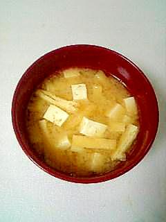 ☆豆腐と揚げのお味噌汁☆