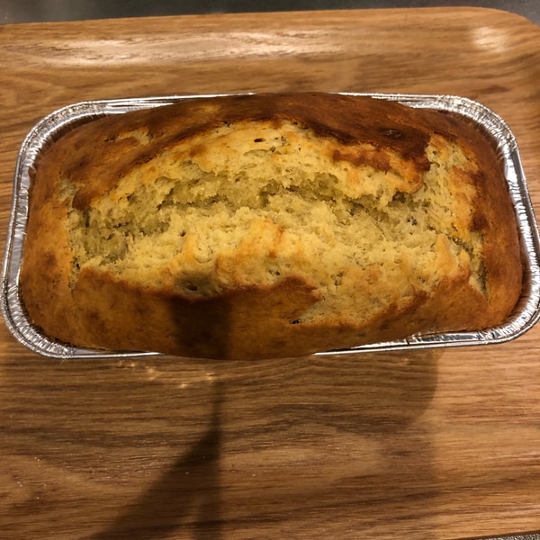 ホットケーキミックスで簡単バナナケーキ レシピ 作り方 By チィコロp 楽天レシピ ホットケーキミックスで簡単バナナケーキ レシピ 作り方 By チィコロp 楽天レシピ