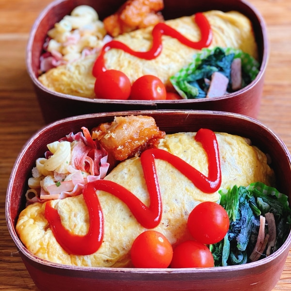 お弁当用オムライスの包み方 レシピ 作り方 By ぼんくれ 楽天レシピ お弁当用オムライスの包み方 レシピ 作り方 By ぼんくれ 楽天レシピ